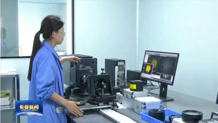 ECOPTIK(CHANGCHUN)LTD Insists on Technological Innovation to Promote Intelligent Production ECOPTIK(CHANGCHUN)LTD Insists on Technological Innovation to Promote Intelligent Production