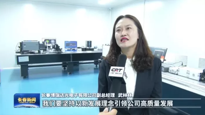 ECOPTIK(CHANGCHUN)LTD Insists on Technological Innovation to Promote Intelligent Production ECOPTIK(CHANGCHUN)LTD Insists on Technological Innovation to Promote Intelligent Production